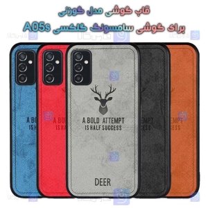 قاب پارچه ای Samsung Galaxy A05s مدل گوزنی