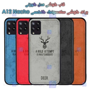 قاب پارچه ای Samsung Galaxy A12 Nacho مدل گوزنی