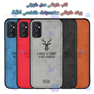 قاب پارچه ای گوشی A24 مدل گوزنی