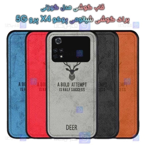 قاب پارچه ای Xiaomi Poco X4 Pro 5G مدل گوزنی