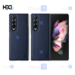 کیف چرمی Samsung Galaxy Z Fold 3 5G مدل HBD