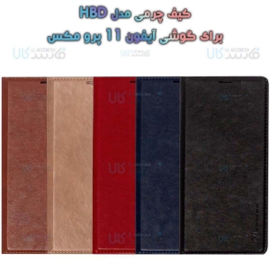 کیف چرمی Apple iPhone 11 Pro Max مدل HBD