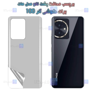 برچسب پشت نانو Honor 100 مدل مات