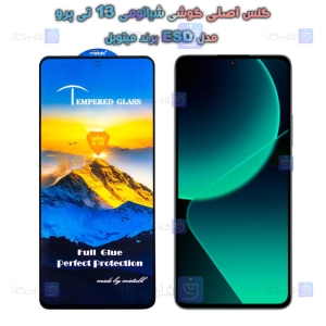 گلس شیائومی 13T Pro مدل Mietubl ESD