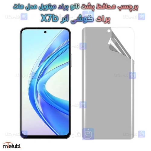 محافظ صفحه نانو مات Honor X7b برند میتوبل