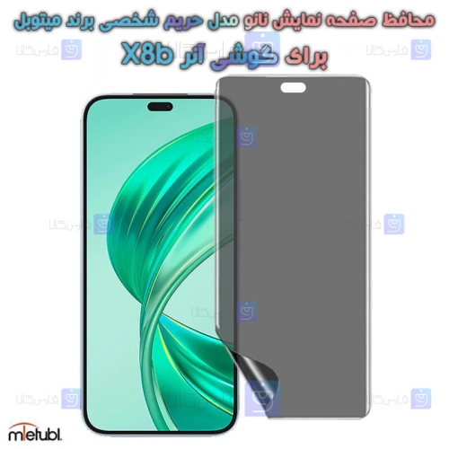 برچسب محافظ صفحه نانو حریم شخصی Honor X8b برند میتوبل