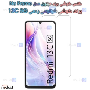 گلس گوشی Xiaomi Redmi 13C 5G مدل Mietubl No Frame