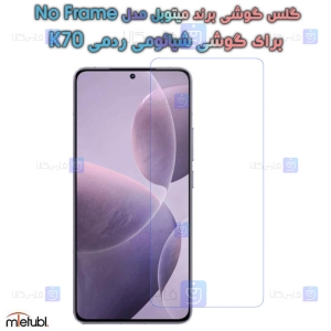 گلس گوشی شیائومی Redmi K70 مدل Mietubl No Frame