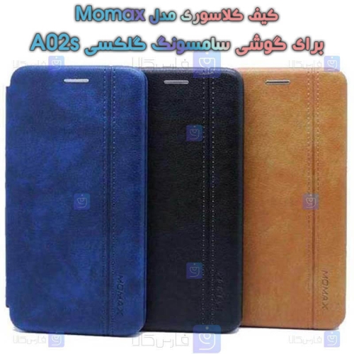 کیف گوشی Samsung Galaxy A02s مدل Momax