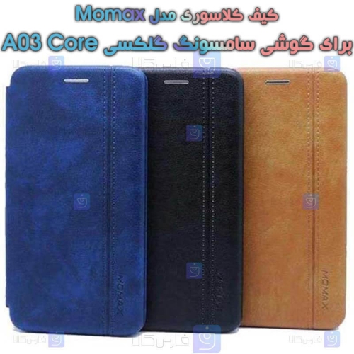 کیف گوشی Samsung Galaxy A03 Core مدل Momax