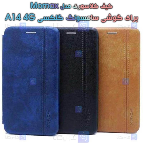 کیف گوشی Samsung Galaxy A14 4G مدل Momax