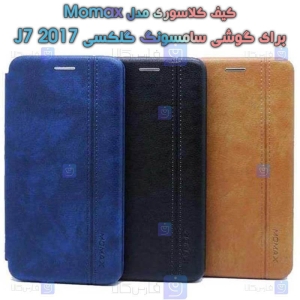 کیف گوشی Samsung Galaxy J7 2017 مدل Momax