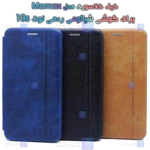 کیف گوشی Xiaomi Redmi Note 10S مدل Momax