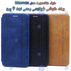 کیف گوشی Xiaomi Redmi Note 9 Pro مدل Momax