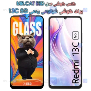 گلس گوشی Xiaomi Redmi 13C 5G مدل MR.CAT ESD