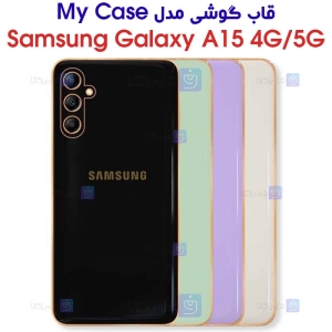 قاب گوشی سامسونگ A15 مدل My Case