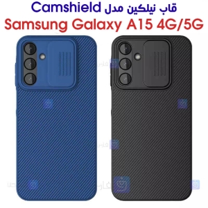 قاب نیلکین گوشی سامسونگ A15 مدل CamShield