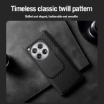 قاب نیلکین OnePlus 12 مدل CamShield Pro