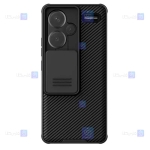 قاب نیلکین Xiaomi Redmi Note 13 Pro Plus 5G مدل CamShield Pro