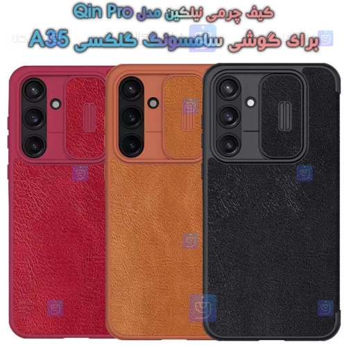 کیف چرمی نیلکین Samsung Galaxy A35 مدل Qin Pro