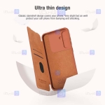 کیف چرمی نیلکین Samsung Galaxy A35 مدل Qin Pro