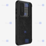 کیف چرمی نیلکین Samsung Galaxy A35 مدل Qin Pro