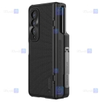 قاب نیلکین Samsung Galaxy Z Fold 4 5G مدل Frosted Shield Fold