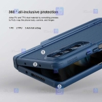 قاب نیلکین Samsung Galaxy Z Fold 4 5G مدل Frosted Shield Fold