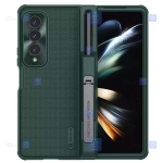 قاب نیلکین Samsung Galaxy Z Fold 4 5G مدل Frosted Shield Fold