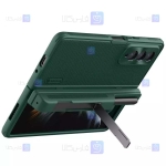 قاب نیلکین Samsung Galaxy Z Fold 4 5G مدل Frosted Shield Fold