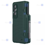 قاب نیلکین Samsung Galaxy Z Fold 4 5G مدل Frosted Shield Fold