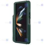 قاب نیلکین Samsung Galaxy Z Fold 4 5G مدل Frosted Shield Fold