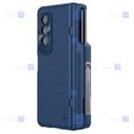 قاب نیلکین Samsung Galaxy Z Fold 4 5G مدل Frosted Shield Fold