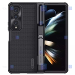 قاب نیلکین Samsung Galaxy Z Fold 4 5G مدل Frosted Shield Fold