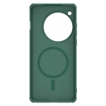 قاب نیلکین OnePlus 12 مدل Frosted Shield Pro Magnetic