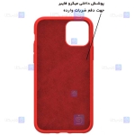 قاب سیلیکونی اصلی Apple iPhone 13 Pro Max