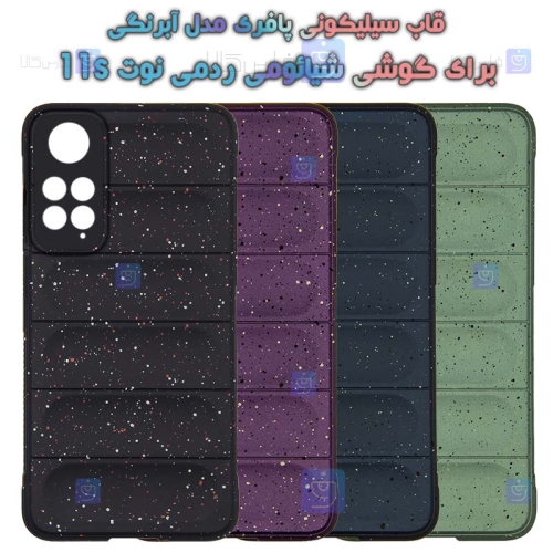 قاب پافری Xiaomi Redmi Note 11S مدل آبرنگی