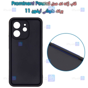 قاب ژله ای Apple iPhone 11 مدل Prominent Pound