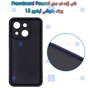 قاب ژله ای سولید آیفون 13 مدل Prominent Pound