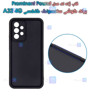 قاب ژله ای Samsung Galaxy A32 4G مدل Prominent Pound