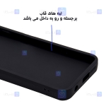 قاب ژله ای Xiaomi Redmi Note 12 Pro 5G مدل Prominent Pound