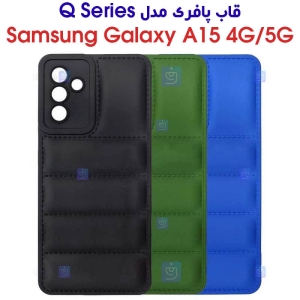قاب پافری گوشی سامسونگ A15 مدل Q Series