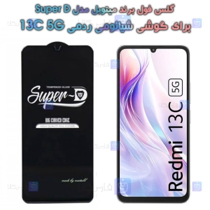 گلس گوشی Xiaomi Redmi 13C 5G مدل Super D