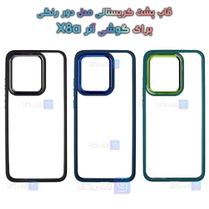 قاب پشت کریستالی Honor X8A مدل دور رنگی