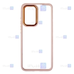 قاب پشت کریستالی Samsung Galaxy A25 مدل دور رنگی