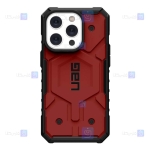گارد ضد ضربه Apple iPhone 14 Pro Max مدل UAG Pathfinder Series