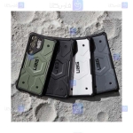 گارد ضد ضربه Samsung Galaxy S23 Ultra مدل UAG Pathfinder Series