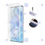 گلس یو وی Honor 80 مدل شفاف