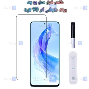 گلس یو وی Honor 90 Lite مدل شفاف