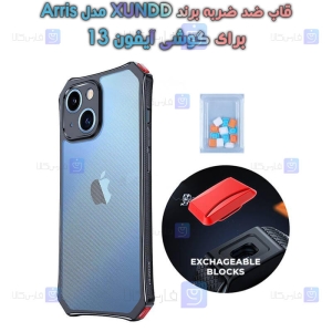 قاب ضد ضربه XUNDD Arris گوشی Apple iPhone 13